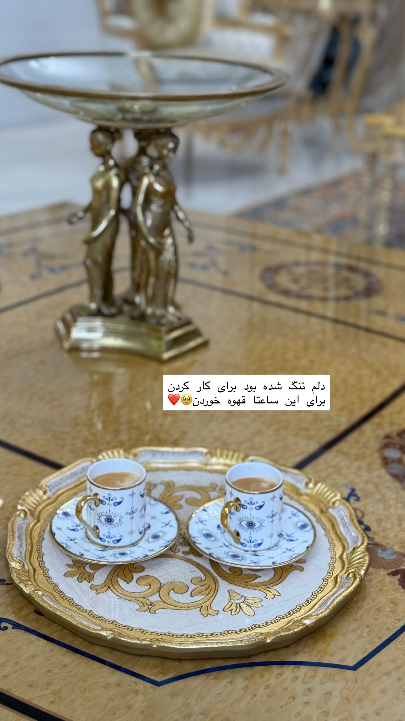  جدید ترین استوری اینستاگرام صبا مرشدی