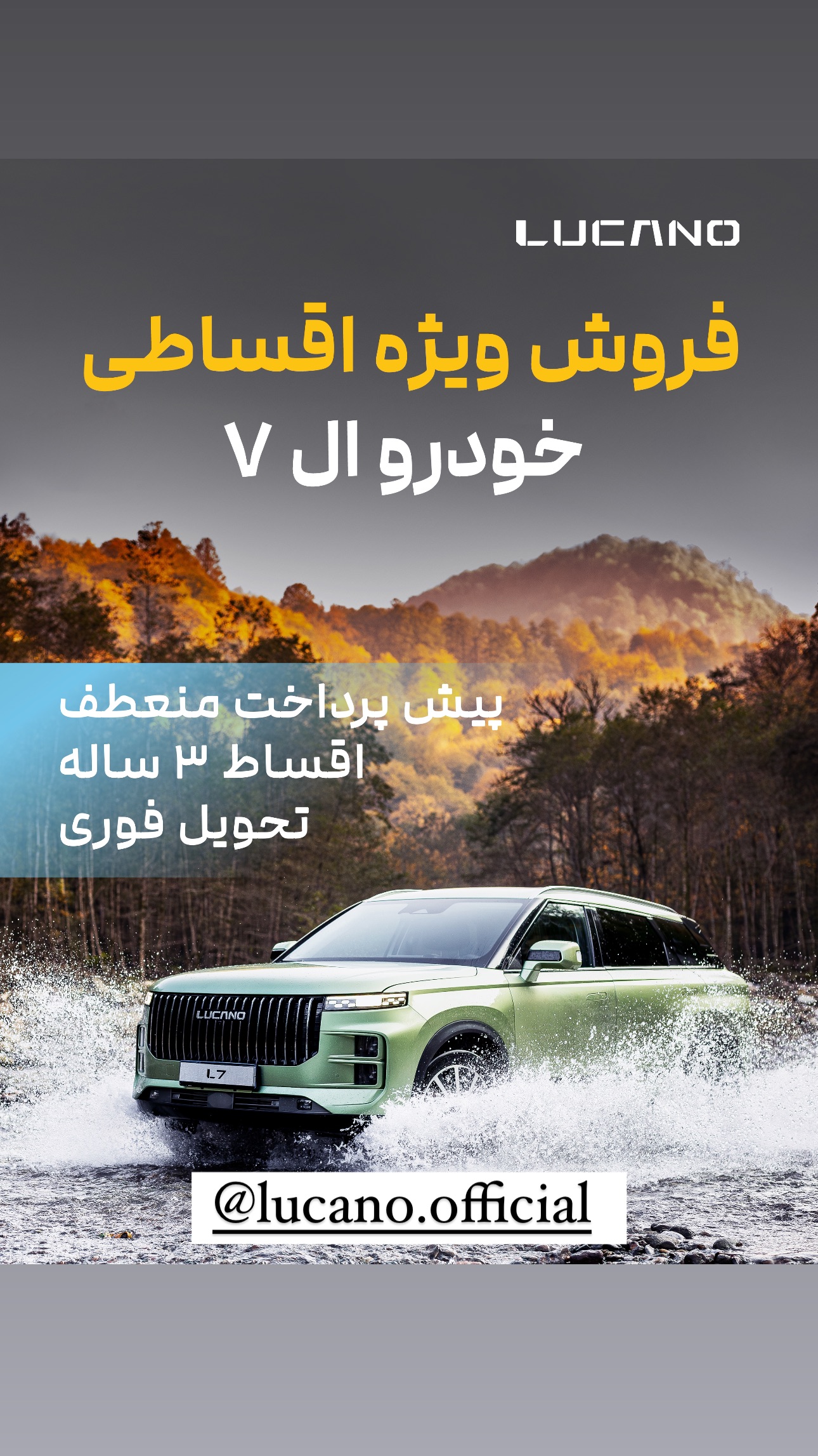  جدید ترین استوری اینستاگرام صبا مرشدی