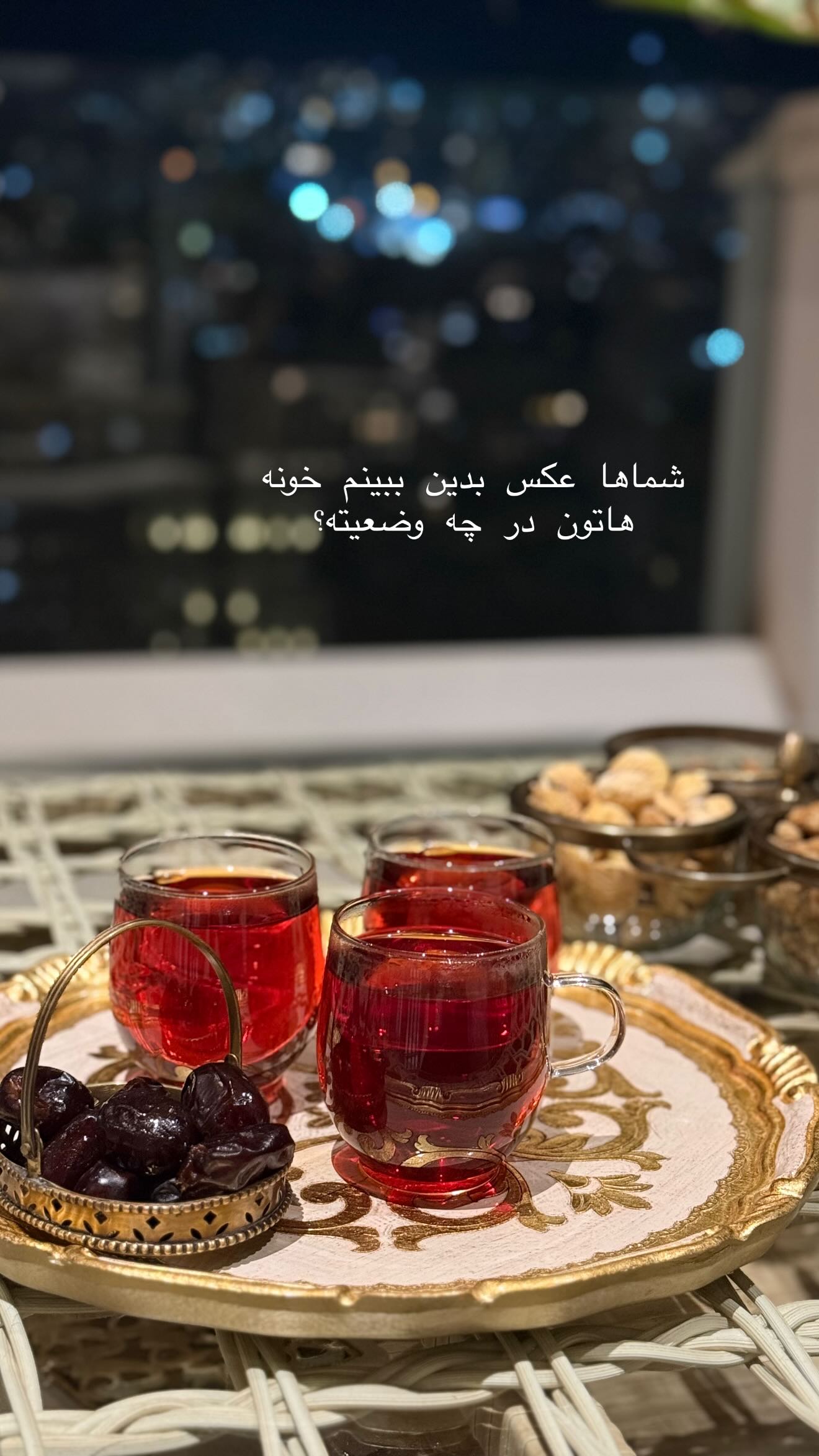 جدید ترین استوری اینستاگرام صبا مرشدی