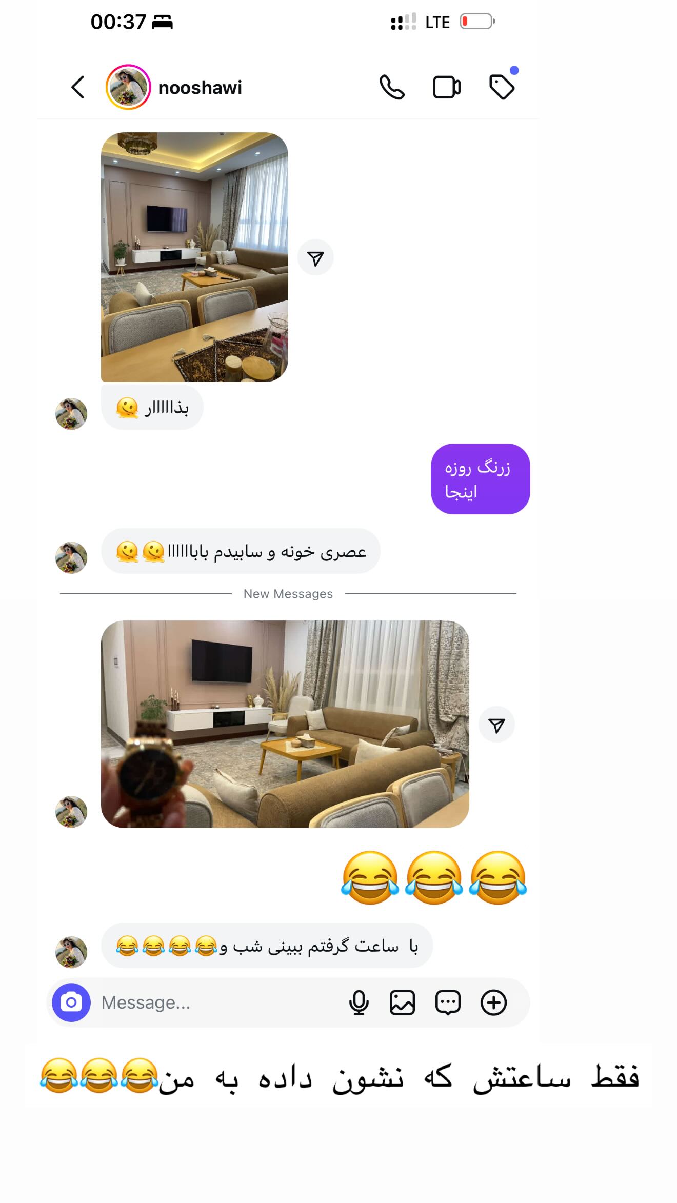  جدید ترین استوری اینستاگرام صبا مرشدی