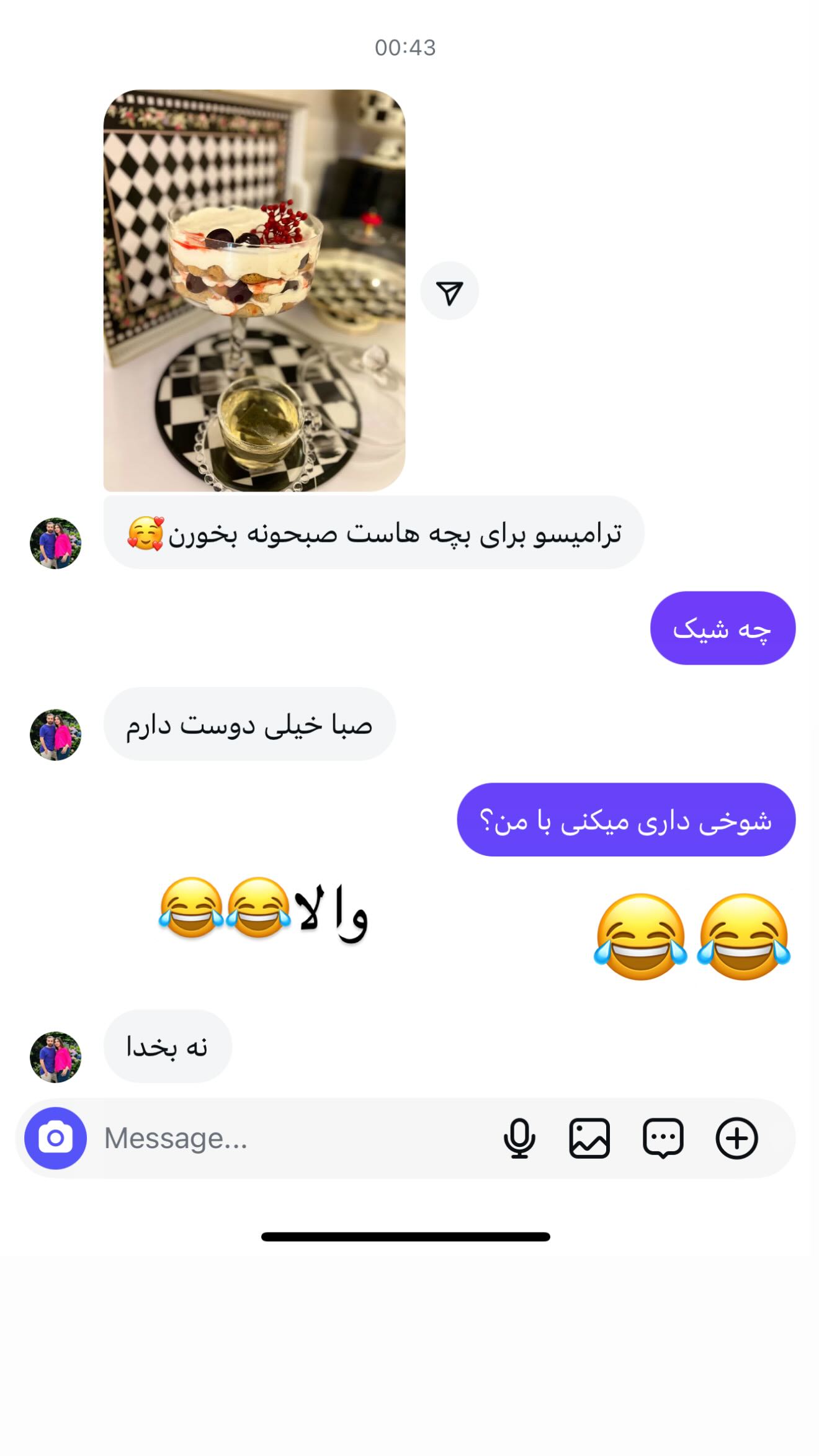  جدید ترین استوری اینستاگرام صبا مرشدی