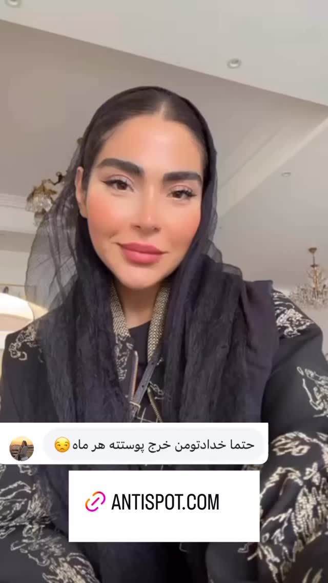  جدید ترین استوری اینستاگرام صبا مرشدی