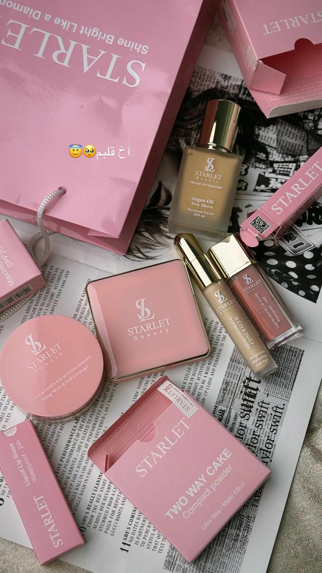  جدید ترین استوری اینستاگرام صبا مرشدی