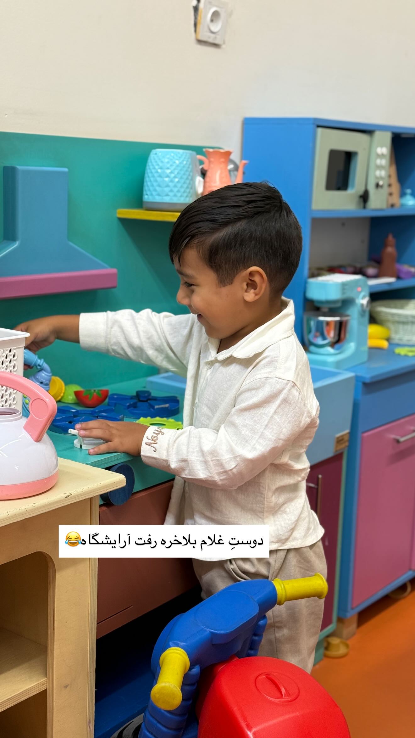  جدید ترین استوری اینستاگرام صبا مرشدی