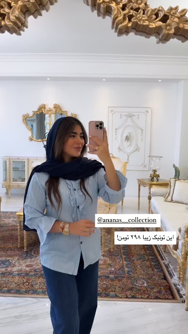  جدید ترین استوری اینستاگرام صبا مرشدی