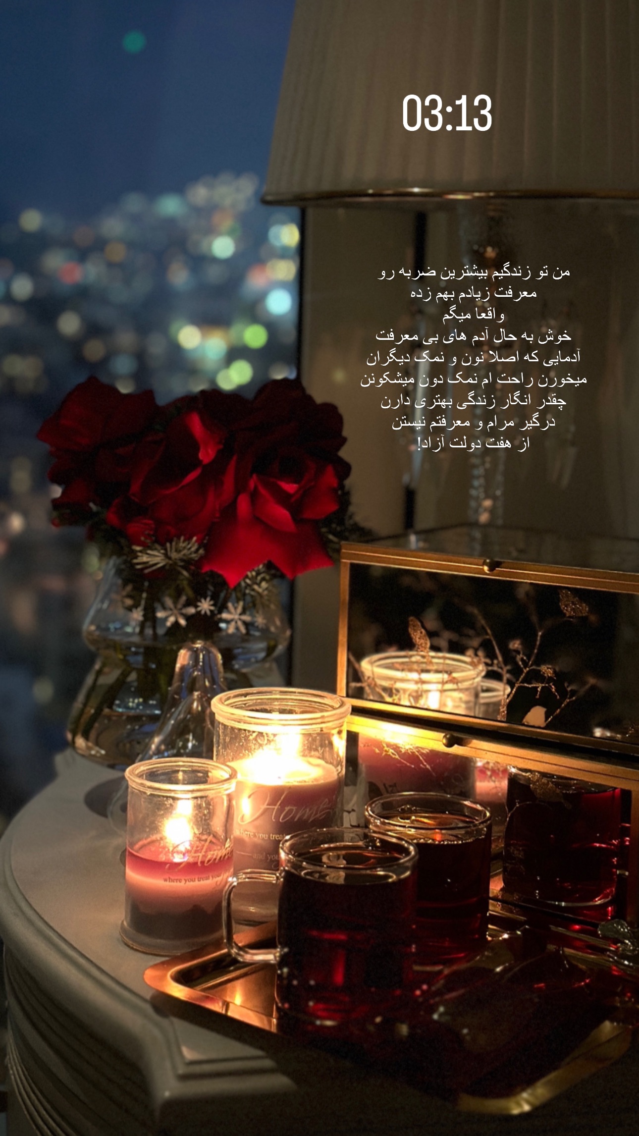  جدید ترین استوری اینستاگرام صبا مرشدی