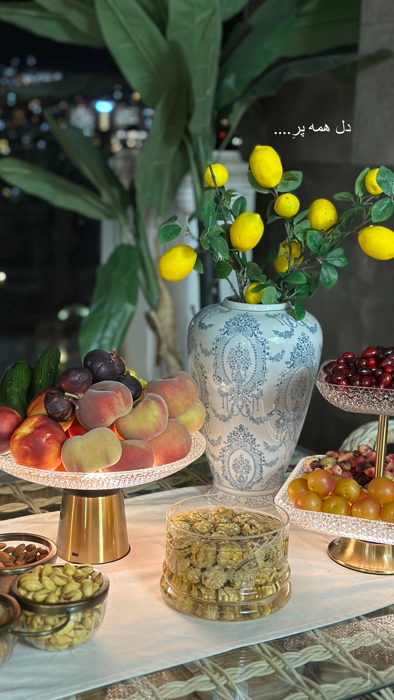  جدید ترین استوری اینستاگرام صبا مرشدی