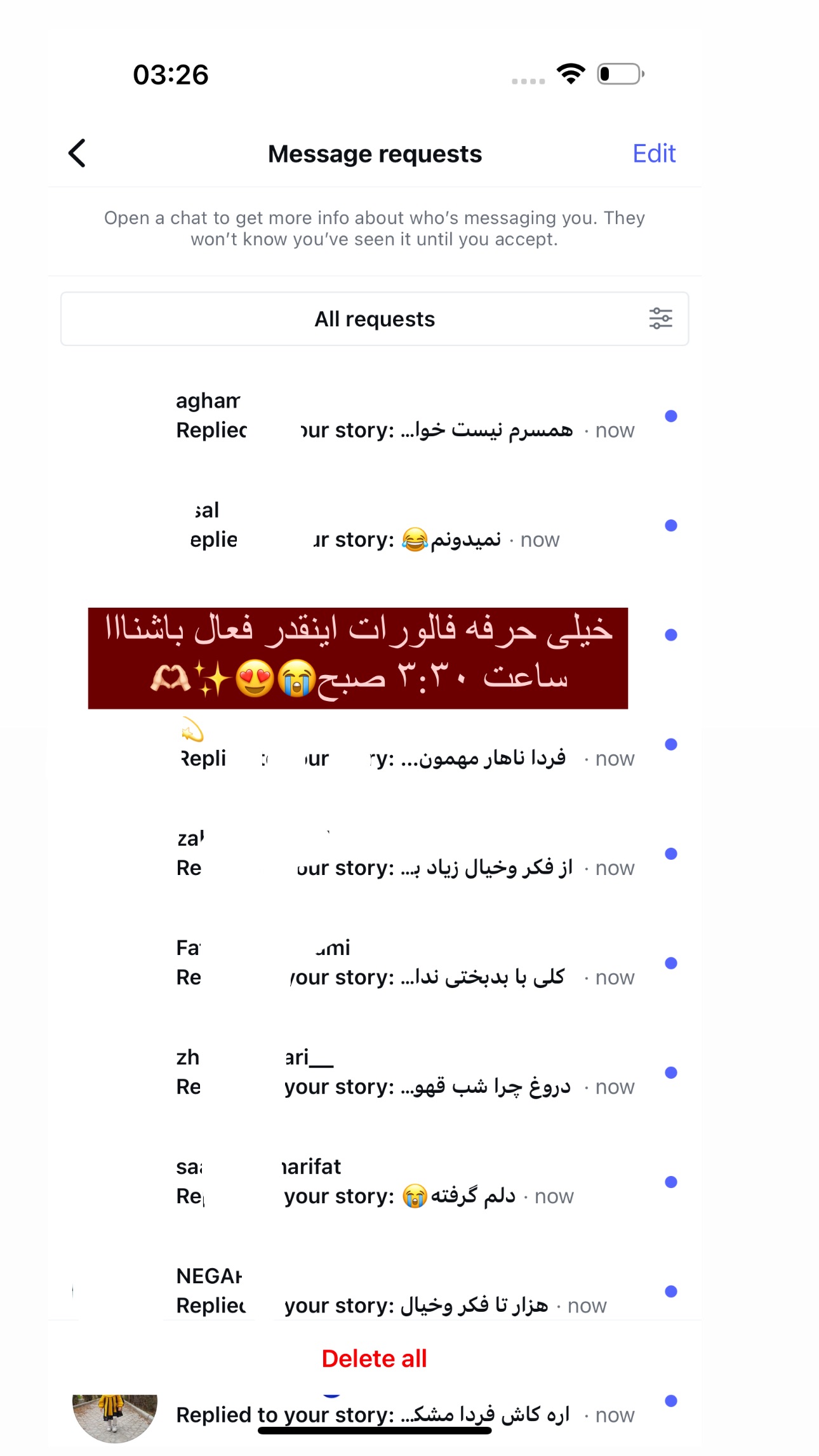  جدید ترین استوری اینستاگرام صبا مرشدی