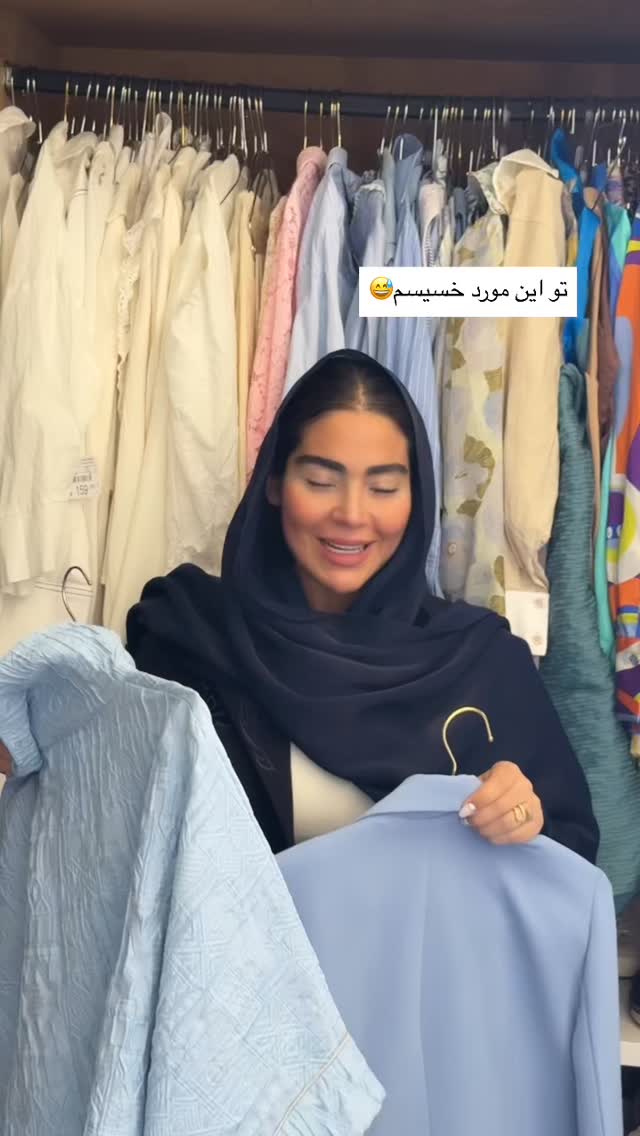  جدید ترین استوری اینستاگرام صبا مرشدی