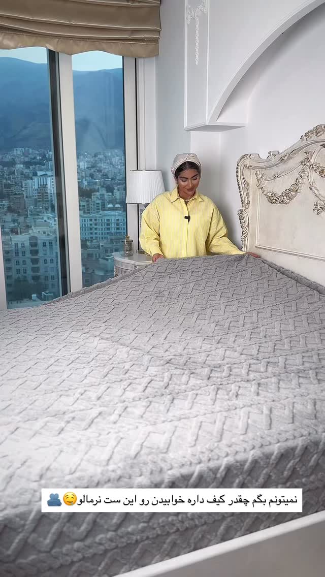  جدید ترین استوری اینستاگرام صبا مرشدی