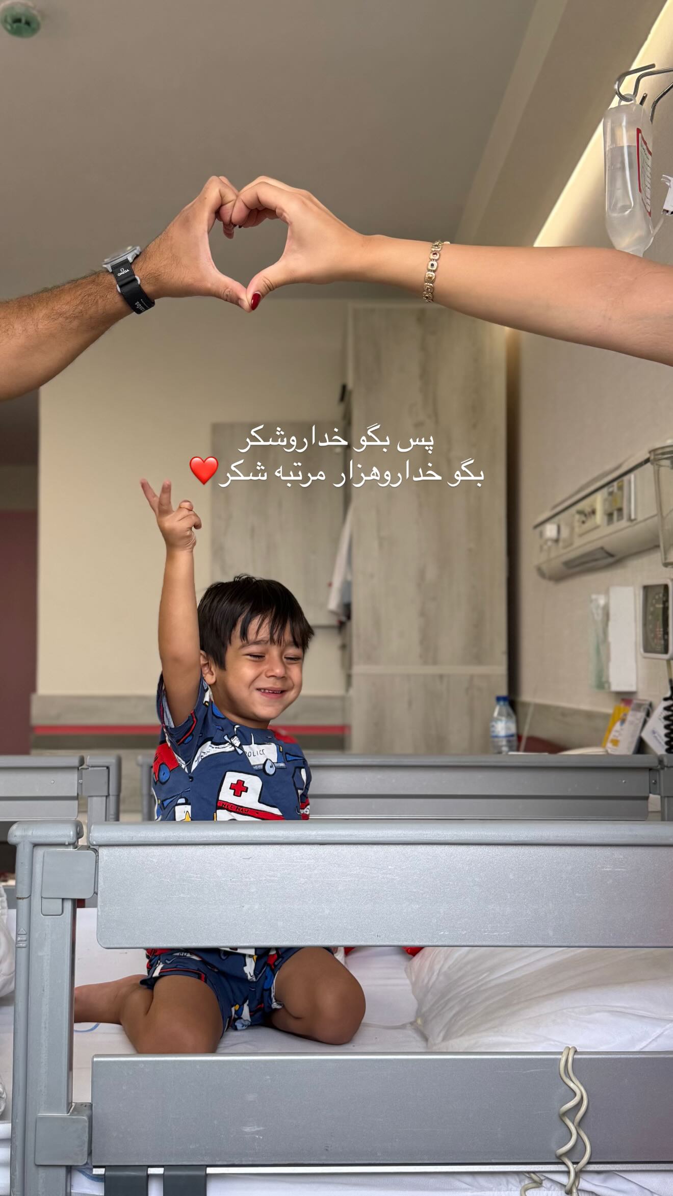  جدید ترین استوری اینستاگرام صبا مرشدی