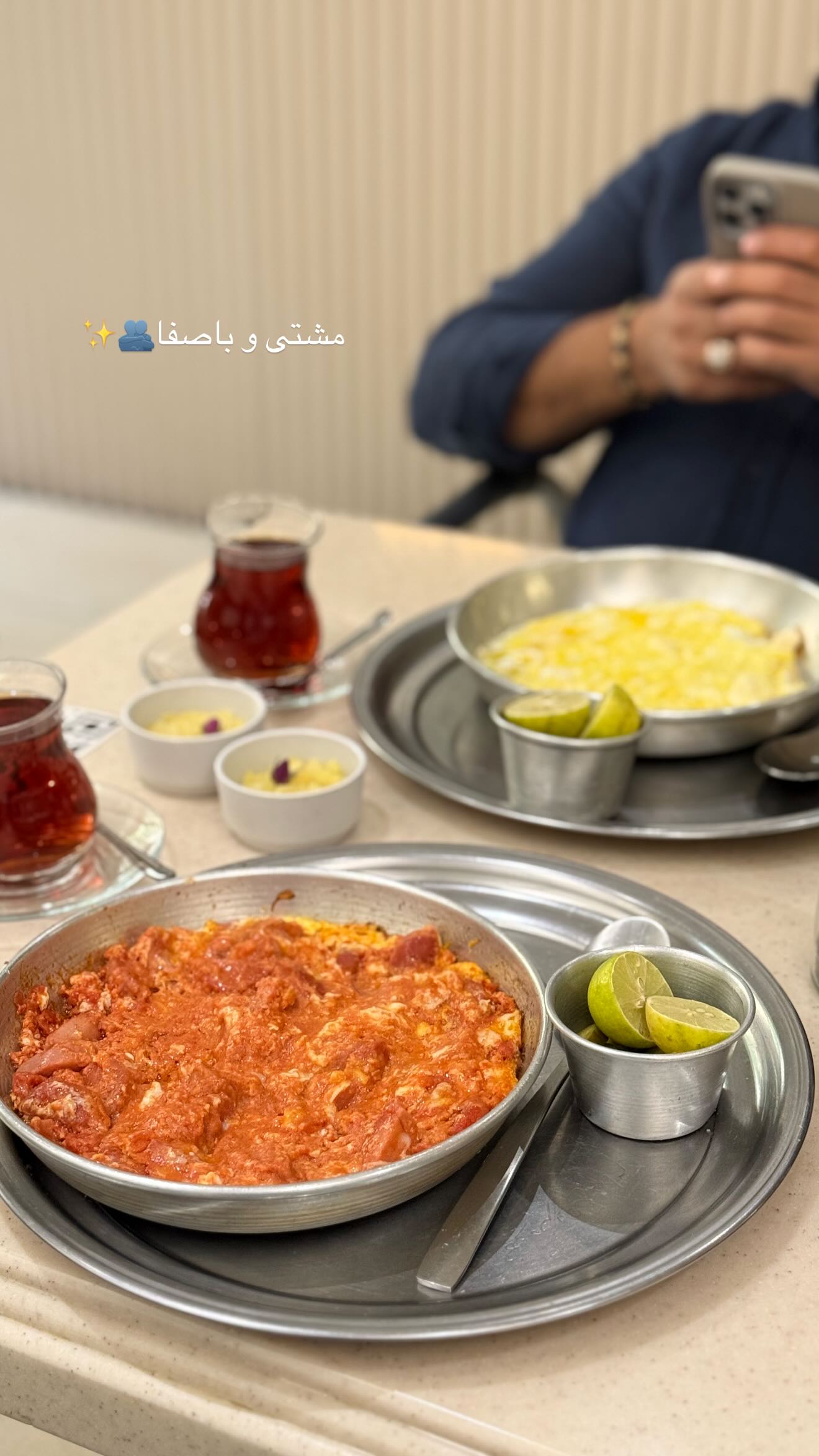  جدید ترین استوری اینستاگرام صبا مرشدی
