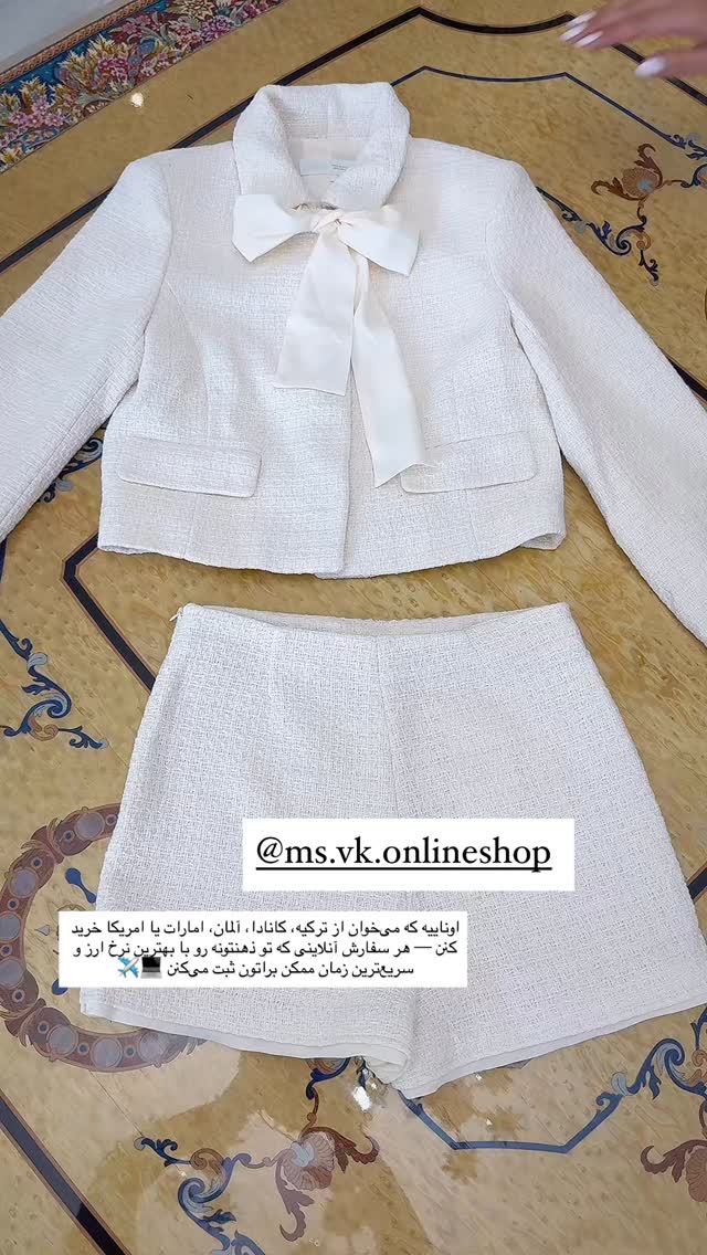  جدید ترین استوری اینستاگرام صبا مرشدی