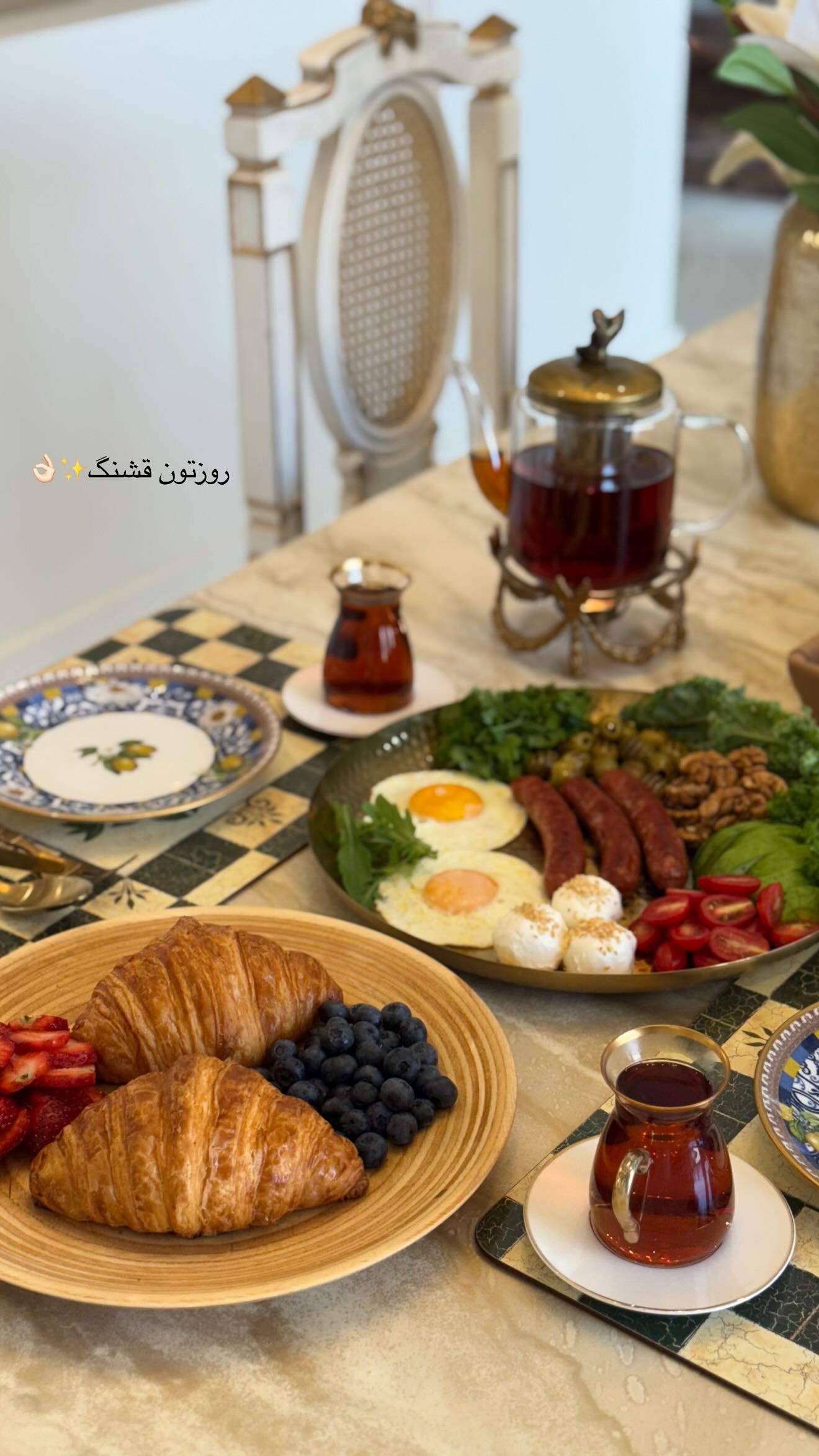  جدید ترین استوری اینستاگرام صبا مرشدی