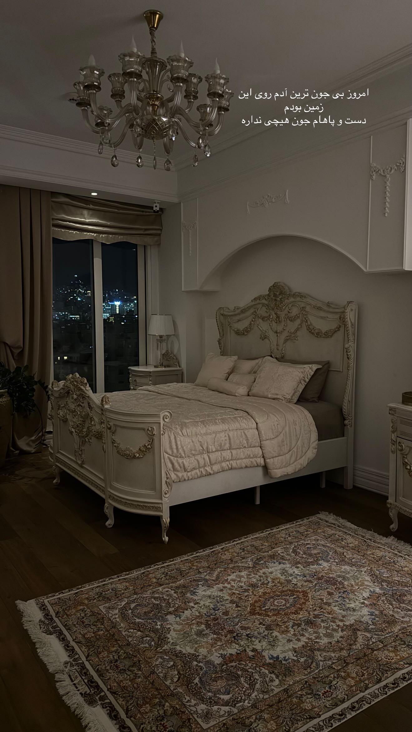  جدید ترین استوری اینستاگرام صبا مرشدی