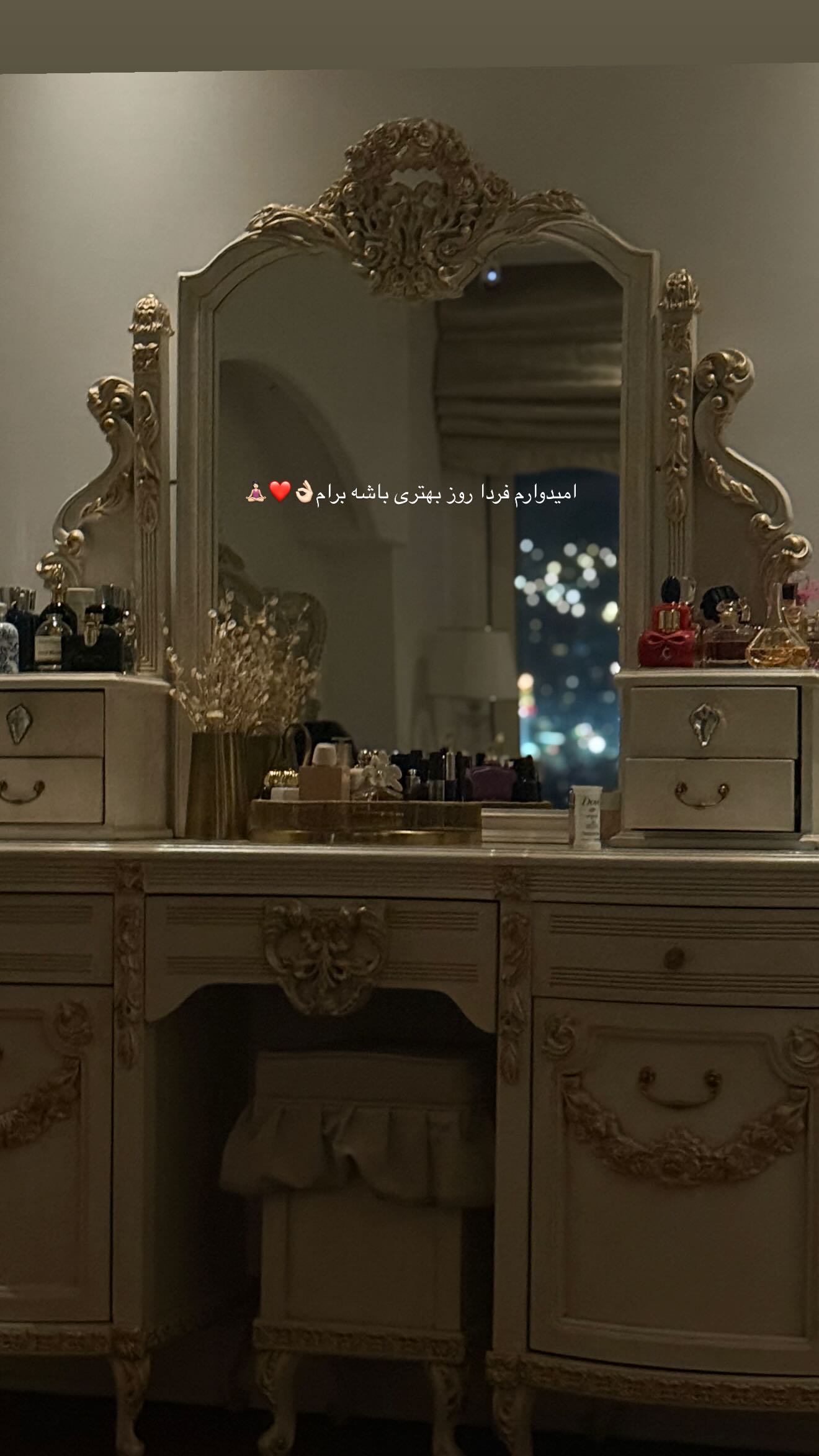  جدید ترین استوری اینستاگرام صبا مرشدی