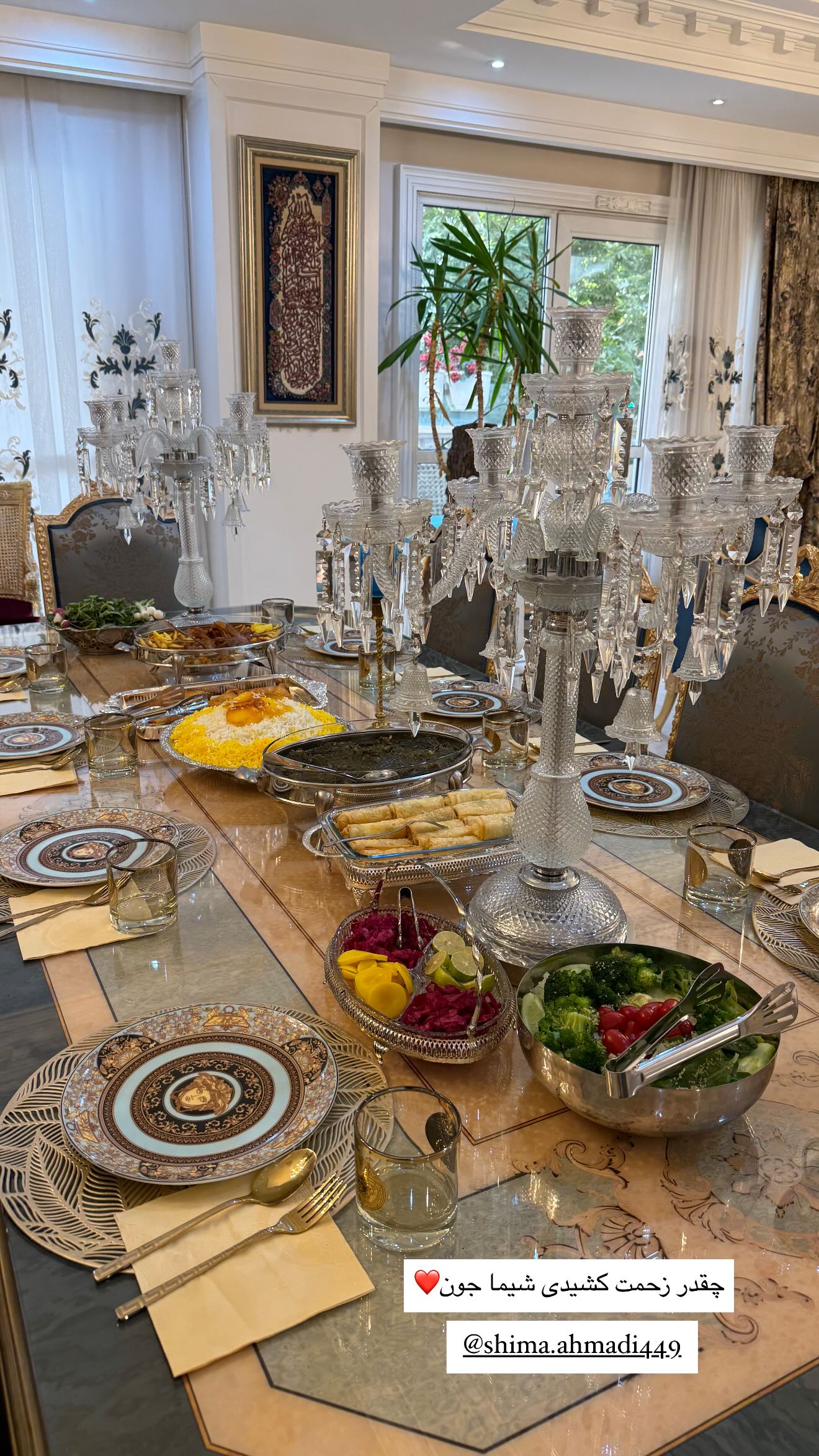  جدید ترین استوری اینستاگرام صبا مرشدی
