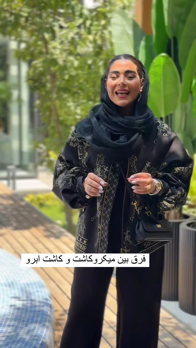  جدید ترین استوری اینستاگرام صبا مرشدی