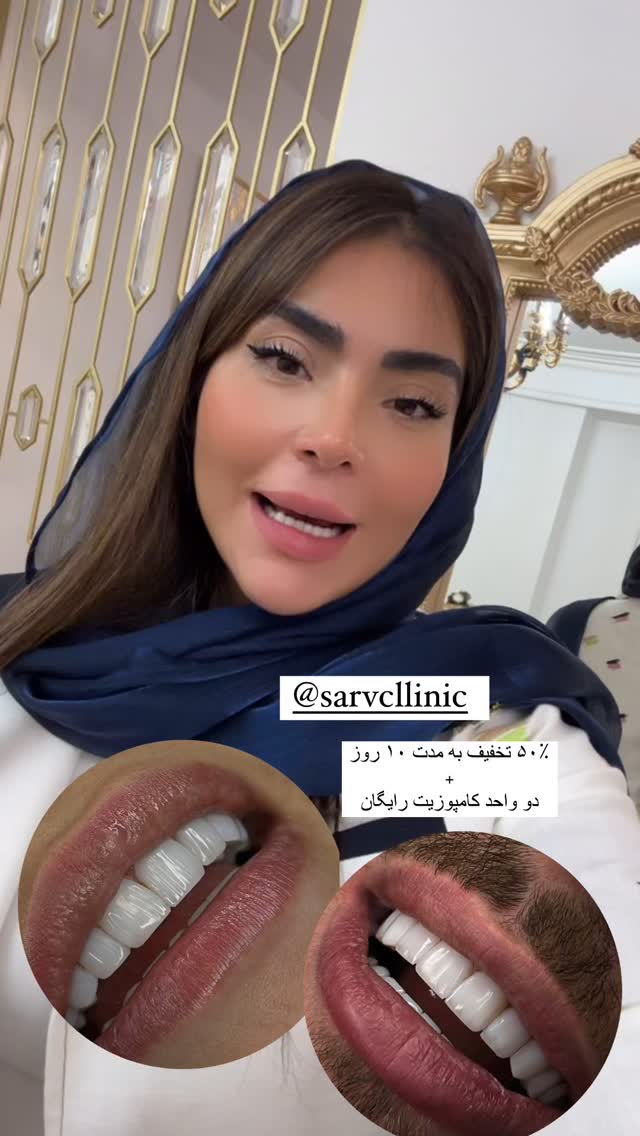  جدید ترین استوری اینستاگرام صبا مرشدی
