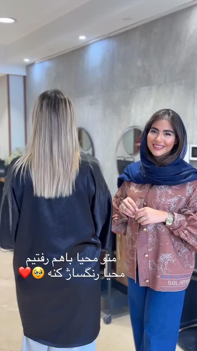  جدید ترین استوری اینستاگرام صبا مرشدی