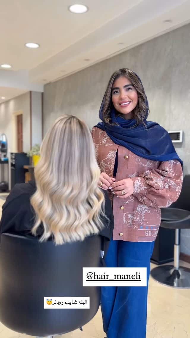  جدید ترین استوری اینستاگرام صبا مرشدی