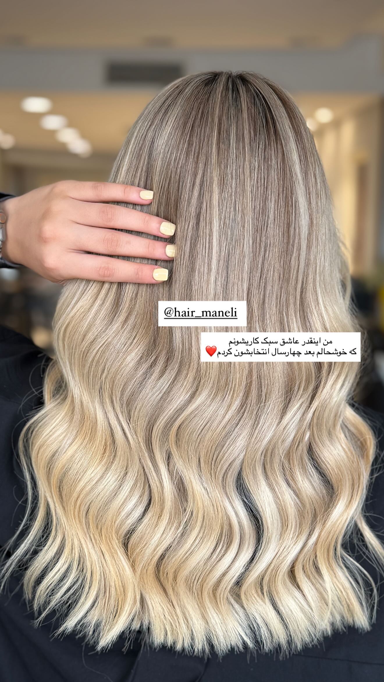  جدید ترین استوری اینستاگرام صبا مرشدی