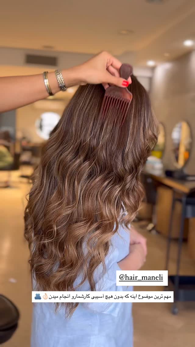  جدید ترین استوری اینستاگرام صبا مرشدی