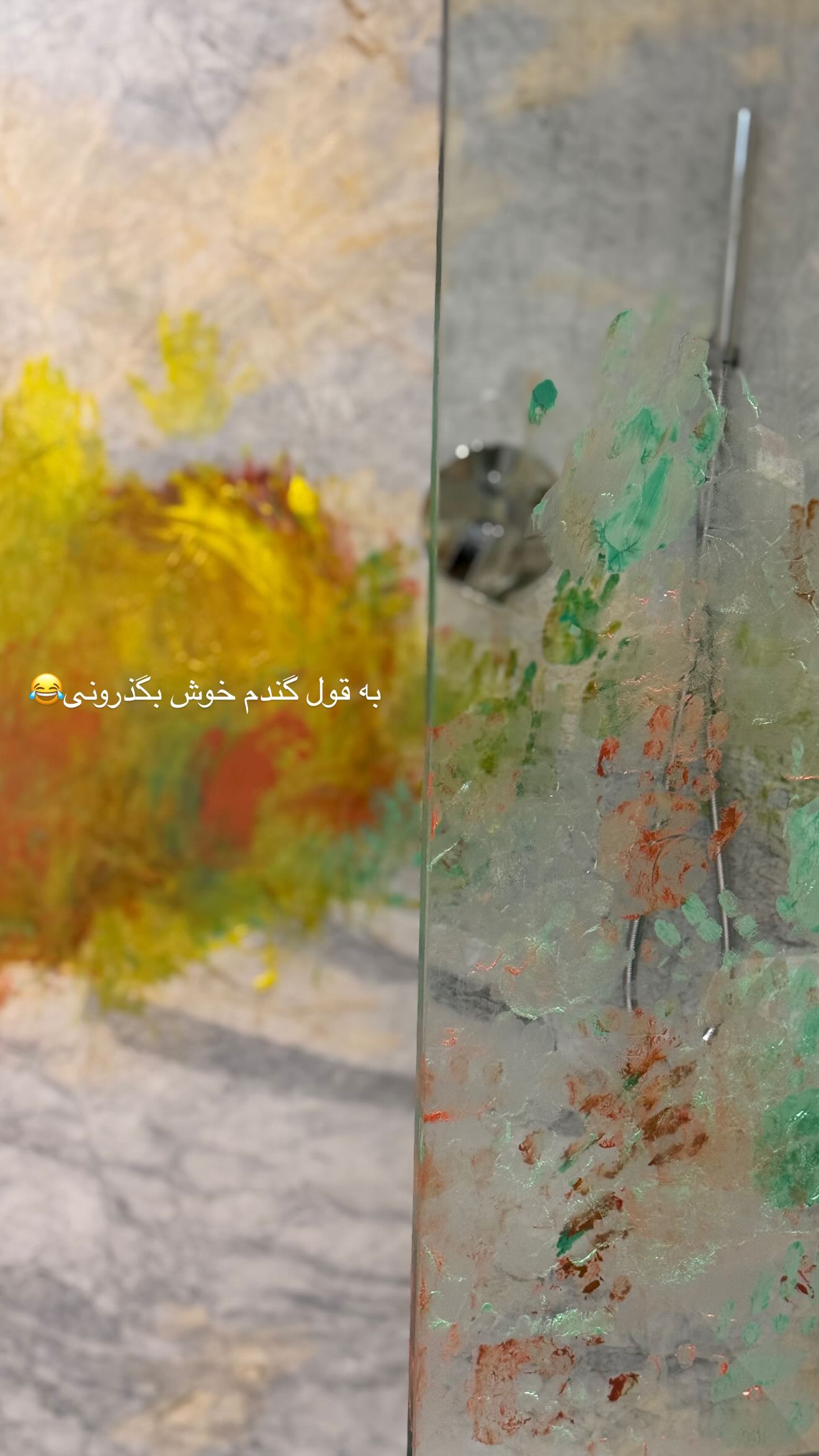  جدید ترین استوری اینستاگرام صبا مرشدی