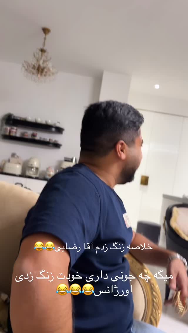  جدید ترین استوری اینستاگرام صبا مرشدی