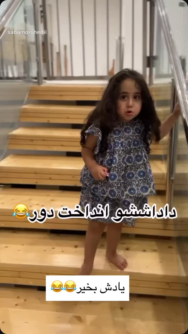  جدید ترین استوری اینستاگرام صبا مرشدی