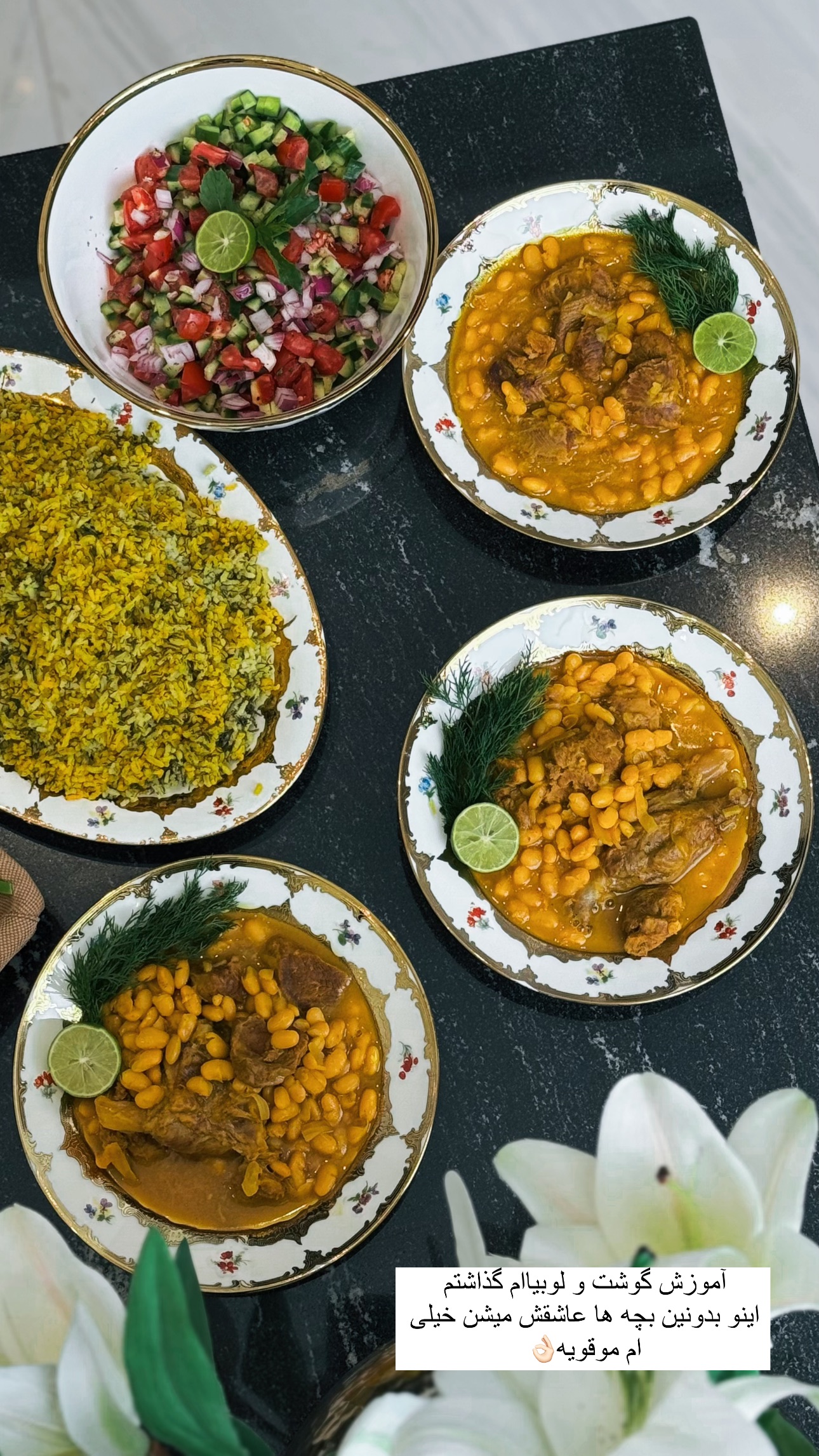  جدید ترین استوری اینستاگرام صبا مرشدی