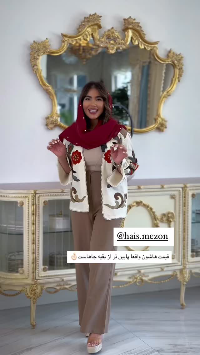  جدید ترین استوری اینستاگرام صبا مرشدی