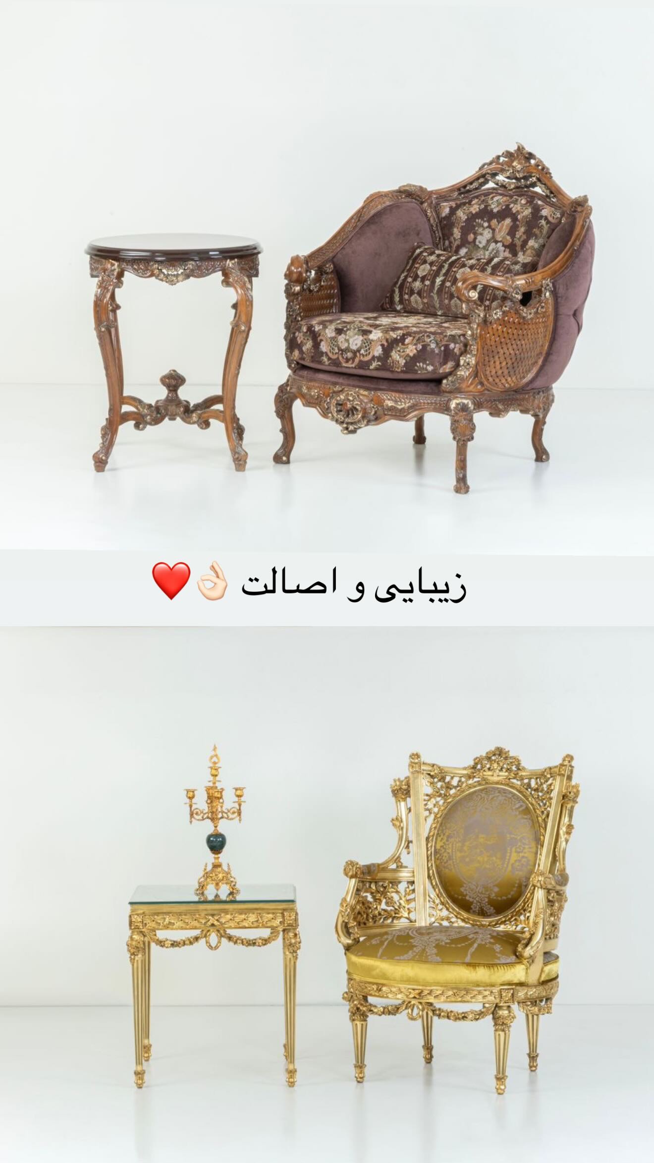  جدید ترین استوری اینستاگرام صبا مرشدی