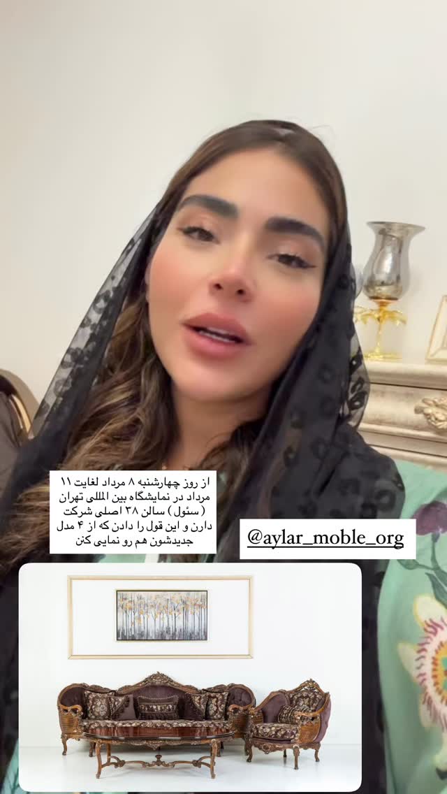  جدید ترین استوری اینستاگرام صبا مرشدی