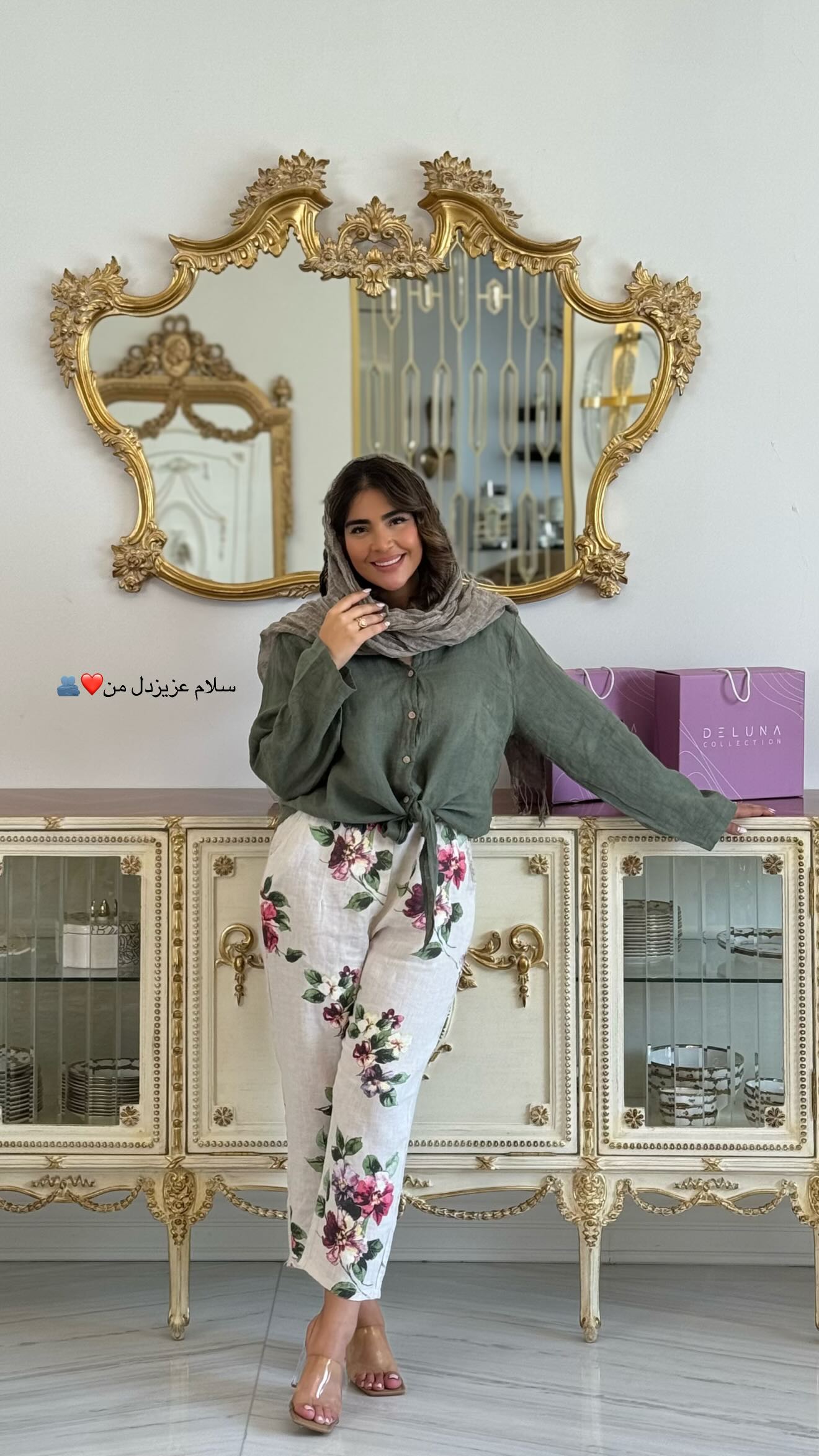  جدید ترین استوری اینستاگرام صبا مرشدی