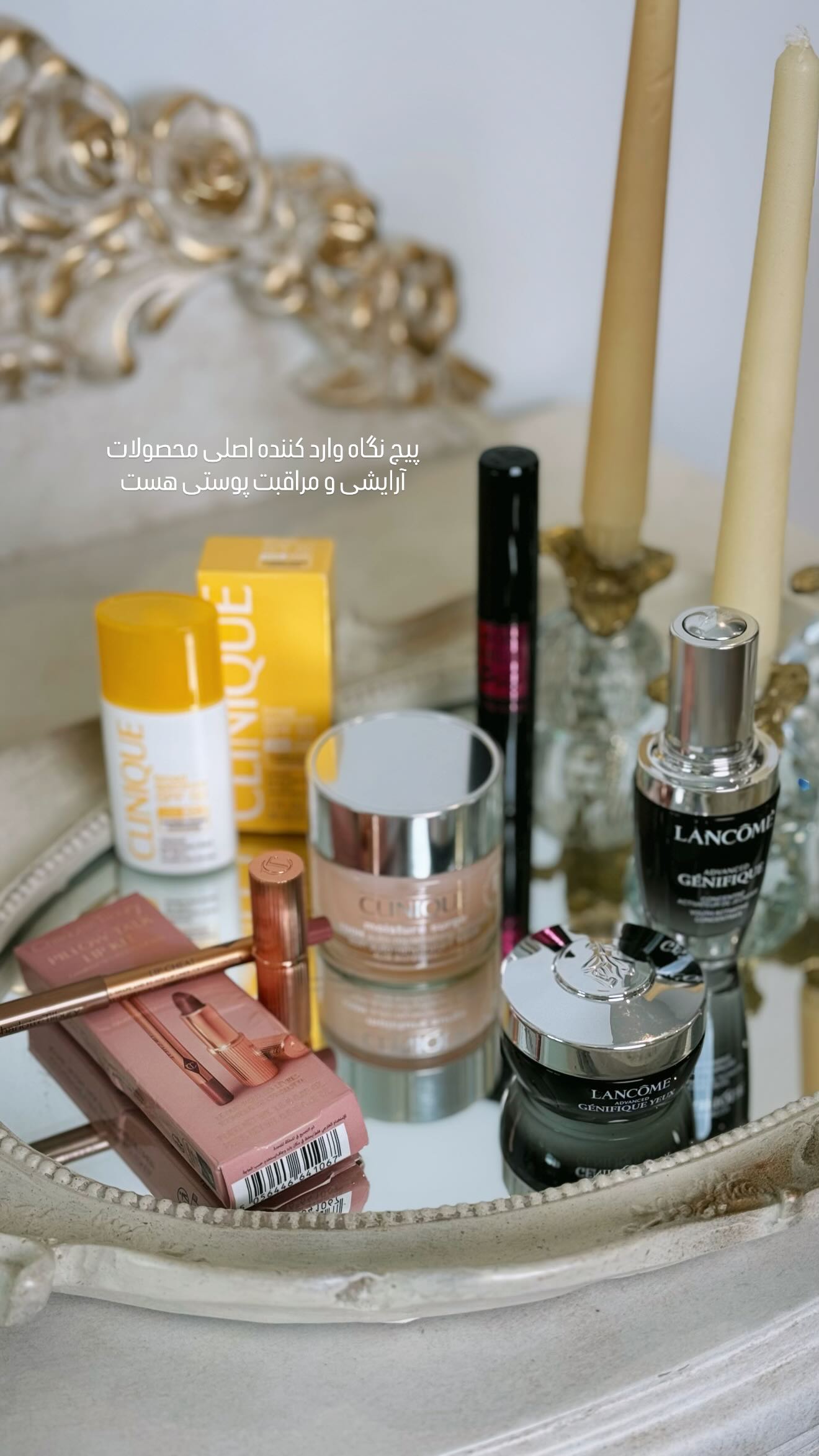  جدید ترین استوری اینستاگرام صبا مرشدی