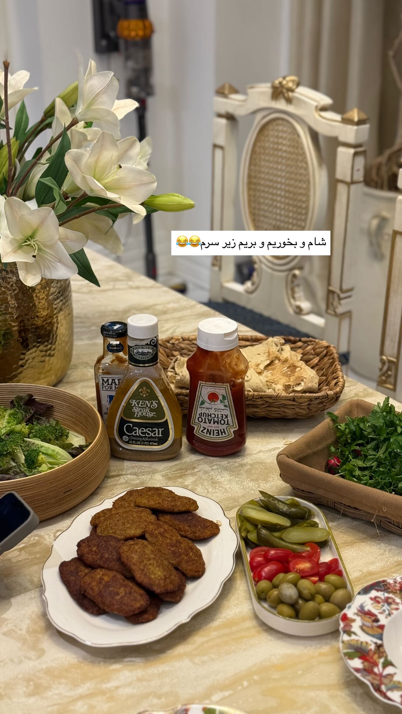  جدید ترین استوری اینستاگرام صبا مرشدی