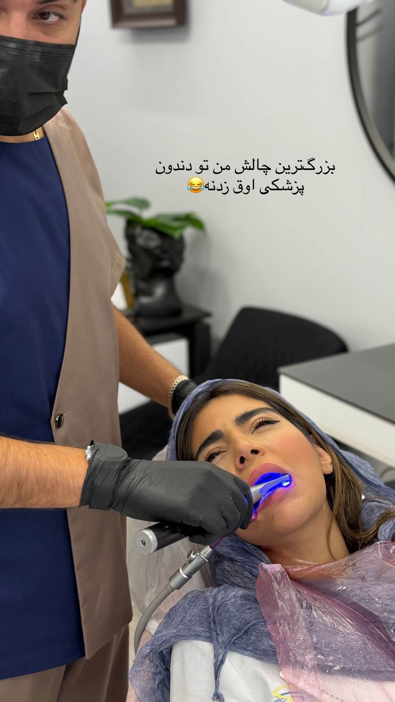  جدید ترین استوری اینستاگرام صبا مرشدی