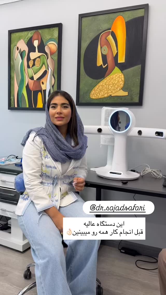  جدید ترین استوری اینستاگرام صبا مرشدی