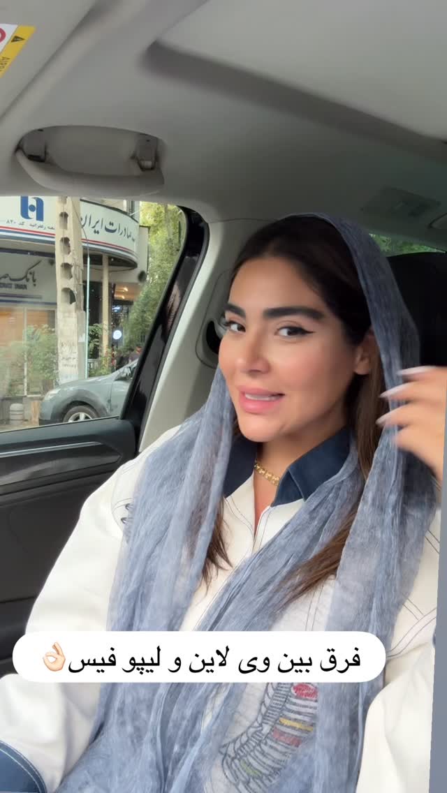  جدید ترین استوری اینستاگرام صبا مرشدی