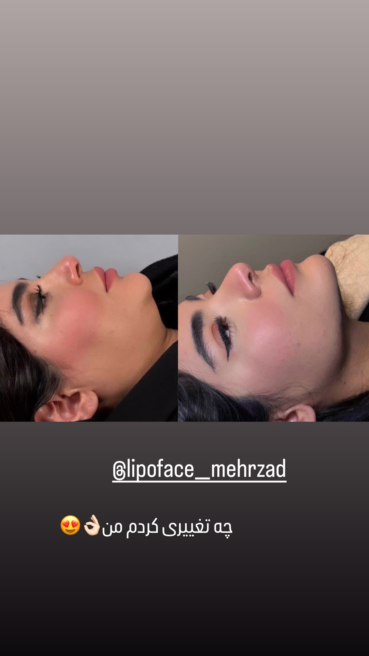 جدید ترین استوری اینستاگرام صبا مرشدی