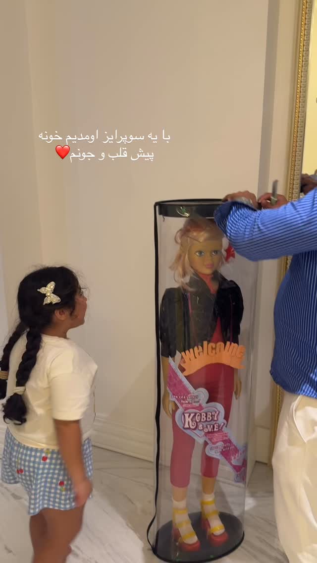  جدید ترین استوری اینستاگرام صبا مرشدی