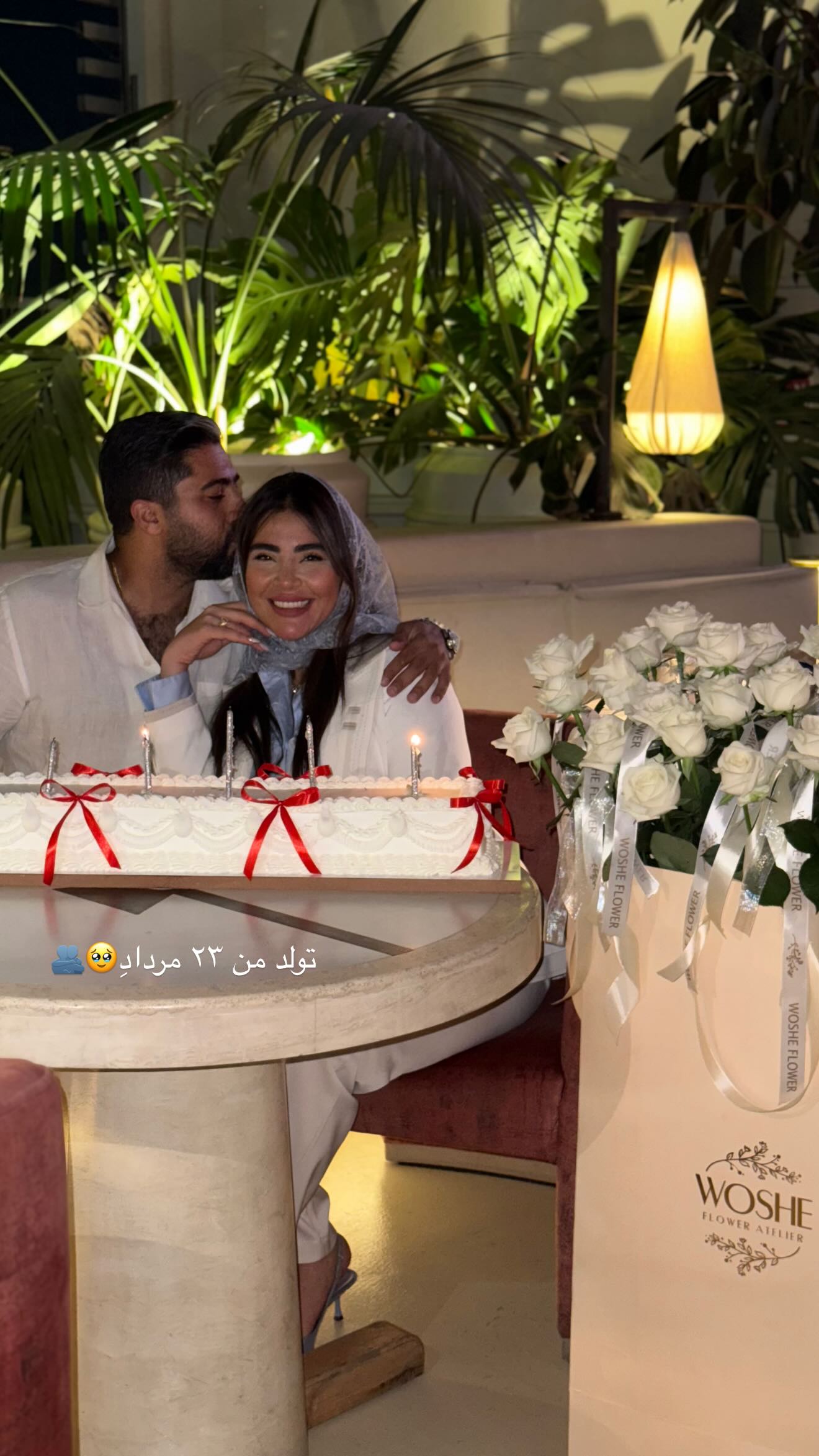  جدید ترین استوری اینستاگرام صبا مرشدی