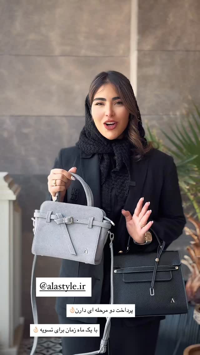  جدید ترین استوری اینستاگرام صبا مرشدی