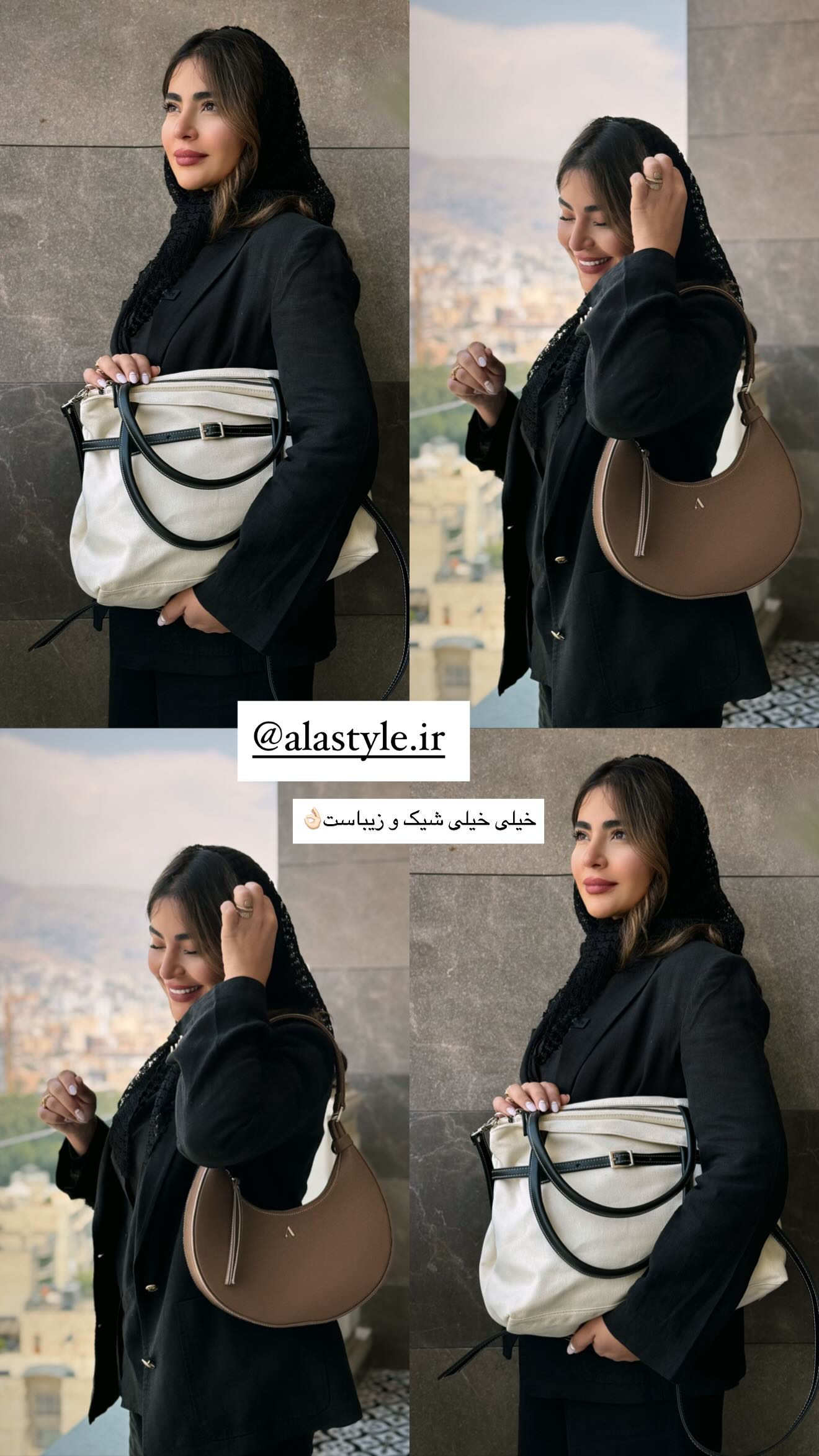  جدید ترین استوری اینستاگرام صبا مرشدی