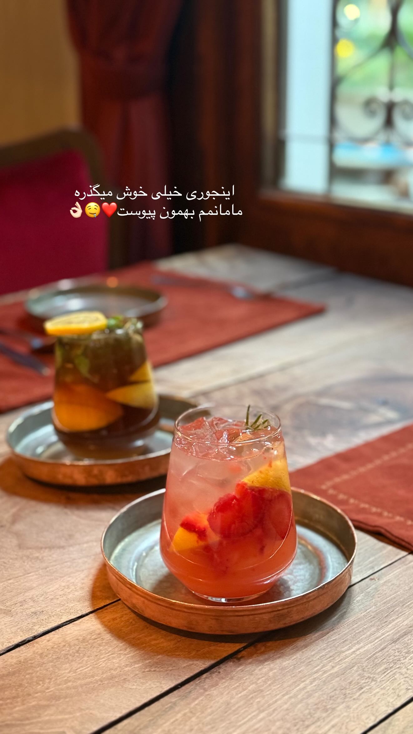  جدید ترین استوری اینستاگرام صبا مرشدی