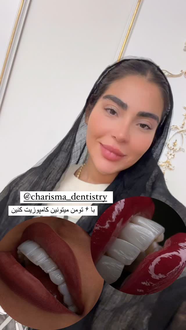  جدید ترین استوری اینستاگرام صبا مرشدی