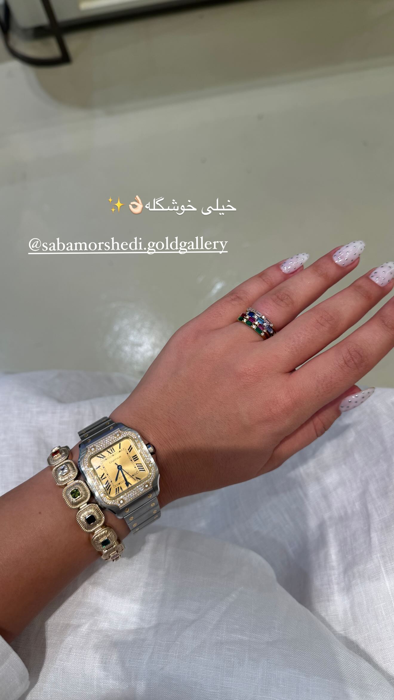  جدید ترین استوری اینستاگرام صبا مرشدی