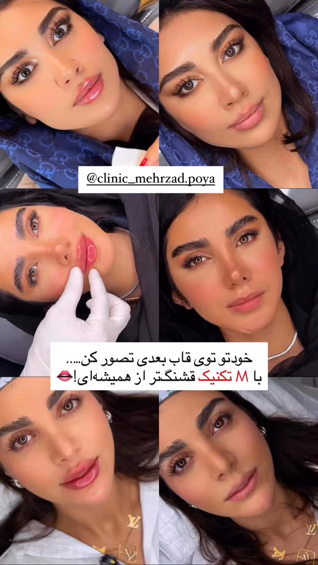  جدید ترین استوری اینستاگرام صبا مرشدی