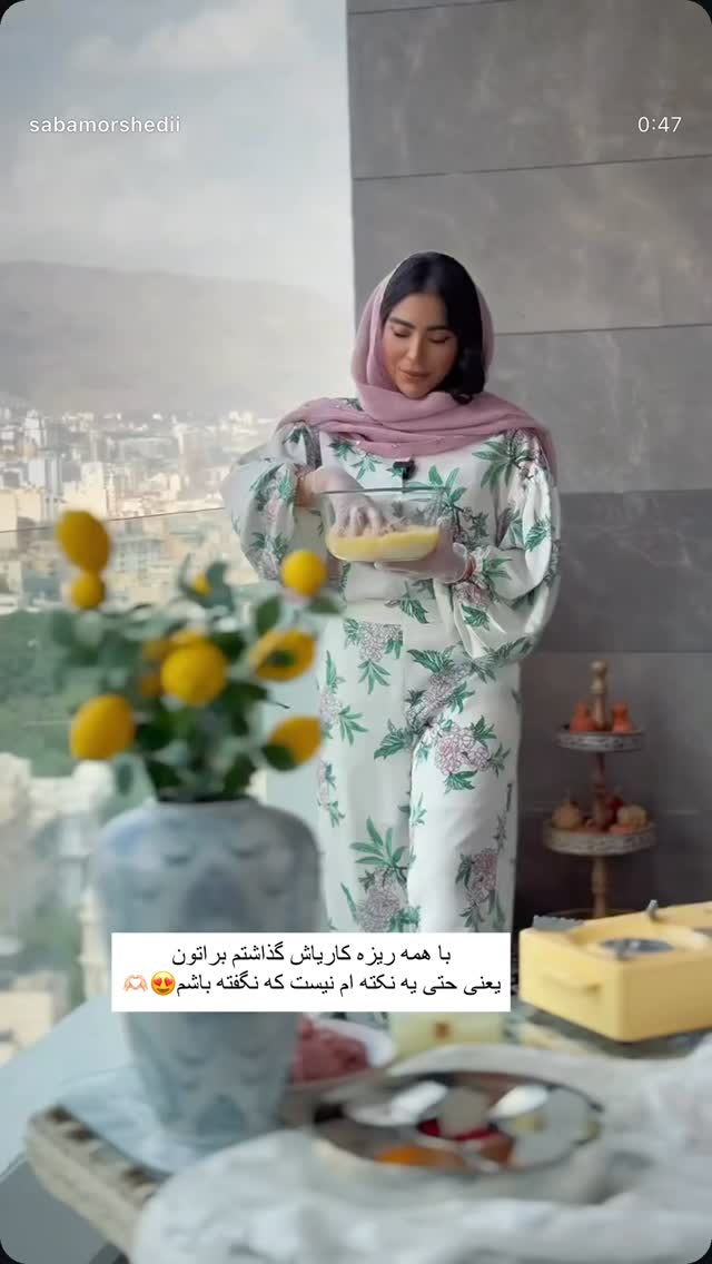  جدید ترین استوری اینستاگرام صبا مرشدی